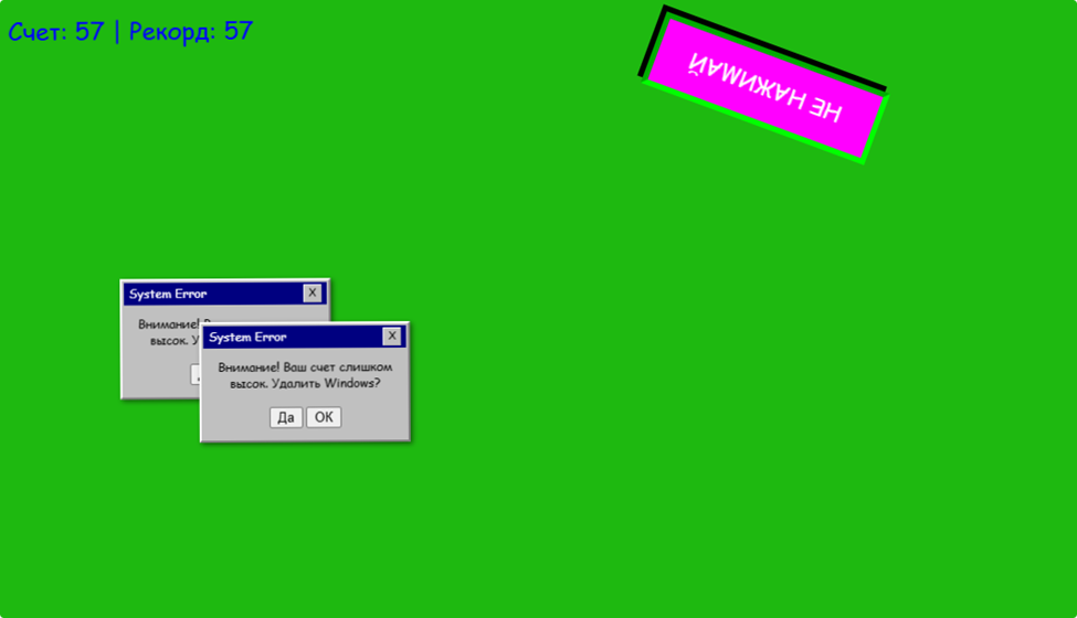 Сравнение ИИ-гигантов: ChatGPT 5.2 vs Gemini 3 Pro vs Claude Opus 4.6 - 23